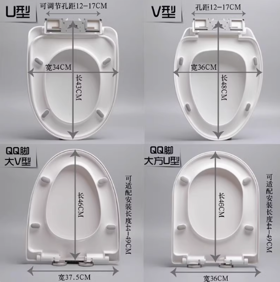 图片 坐便盖板