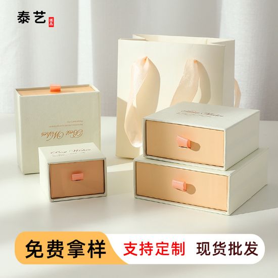 图片 首饰盒