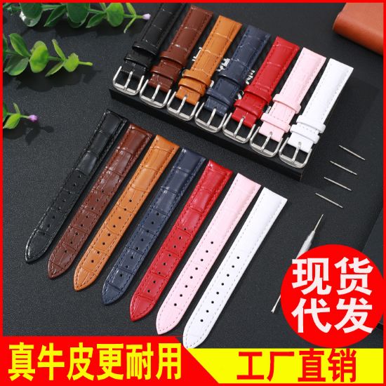 Picture of 手表配件