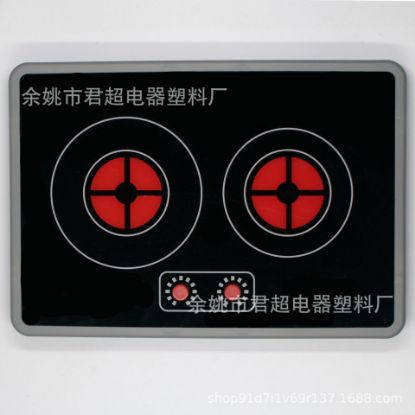 Picture of 电子配件