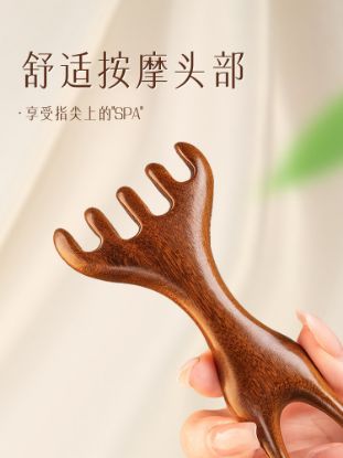 Picture of 百龄按摩锤