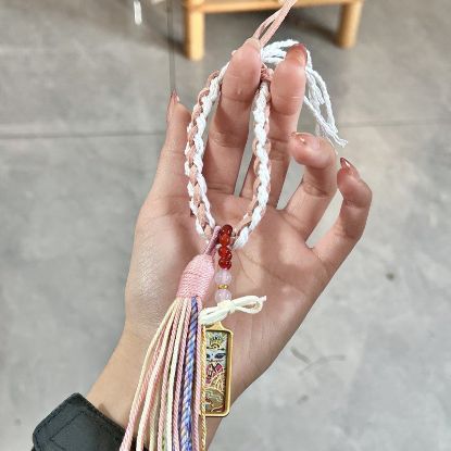 Picture of 编织绳