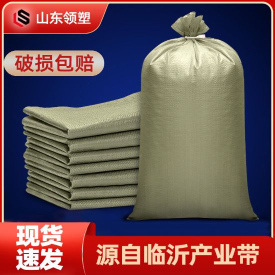 Picture of 编织袋