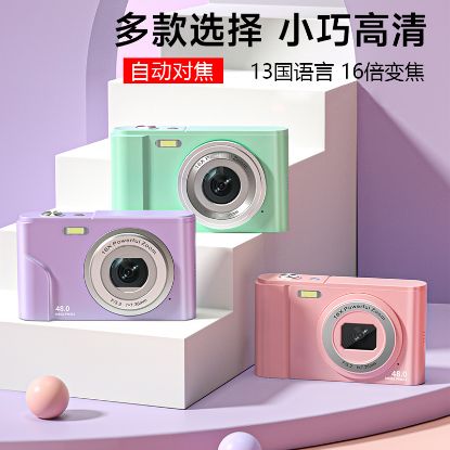 图片 CCTV照相机