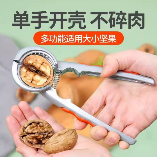 Picture of 核桃夹