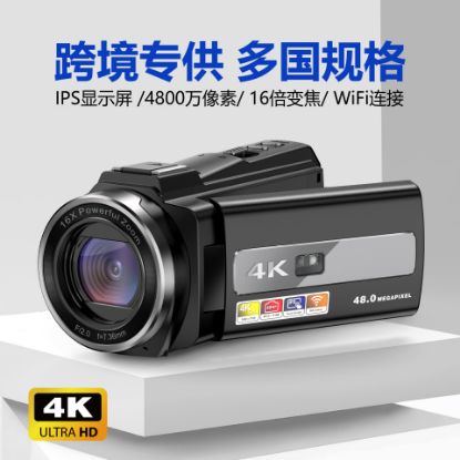 图片 DV相机