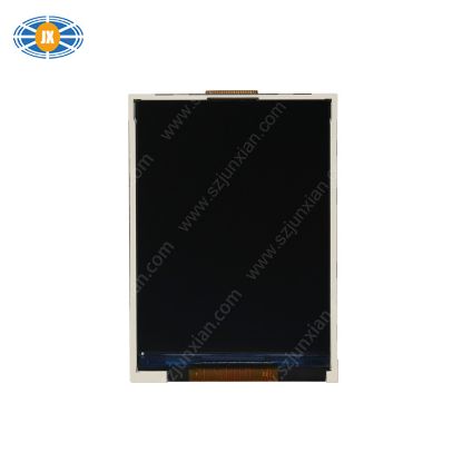 Picture of 触摸显示屏