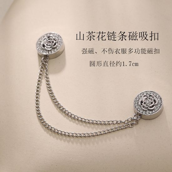 Picture of 丝巾扣