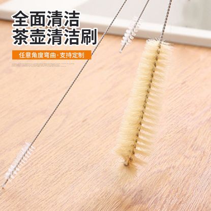 Picture of 杯刷