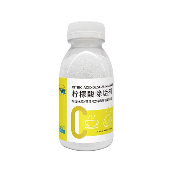 Picture of 除垢剂