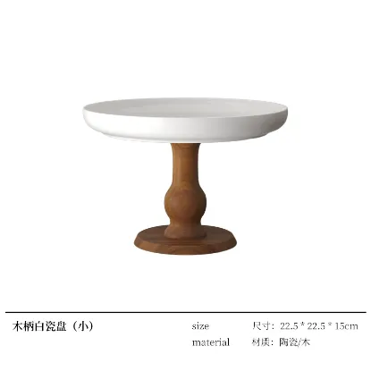 Picture of 装饰品