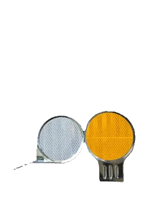 Picture of 反光片