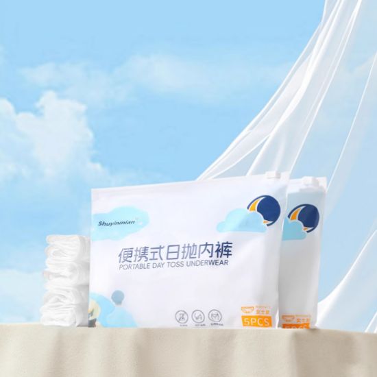Picture of 一次性内裤