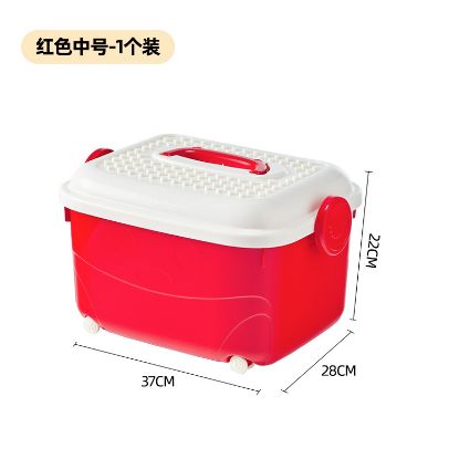 Picture of 收纳箱