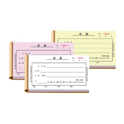 Picture of 收据本