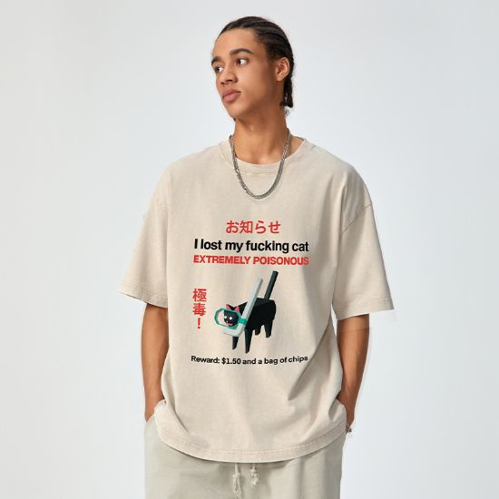 图片 男士短袖恤