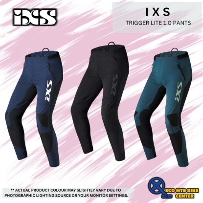 Picture of 休闲裤