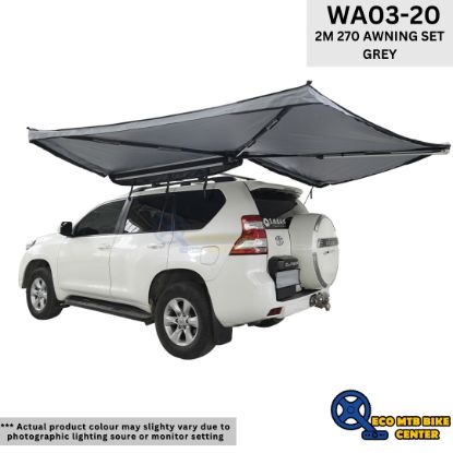 Picture of 折叠伞